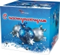 С НАСТУПАЮЩИМ 49_залпов,калибр_1,2"
