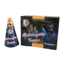 НОВОГОДНЯЯ ИСКРА