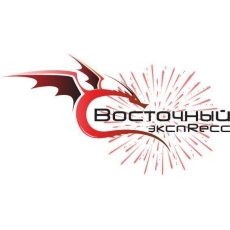 "ФОНАРИ" 49_залпов,калибр_1,0"