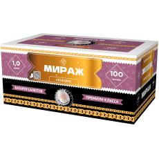 МИРАЖ 100_залпов,калибр_1,1"