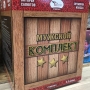"МУЖСКОЙ КОМПЛЕКТ" 16_залпов,калибр_3,0"
