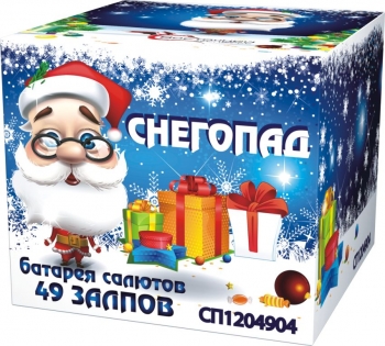 СНЕГОПАД 49_залпов,калибр_1,2"