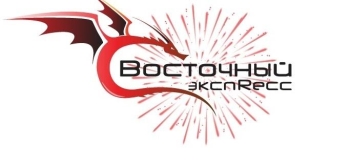 "Мужской" 25_залпов,калибр_2,0"