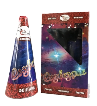 СОЗВЕЗДИЕ