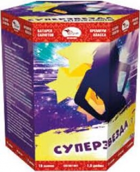 СУПЕР ЗВЕЗДА 19_залпов,калибр_1,0"