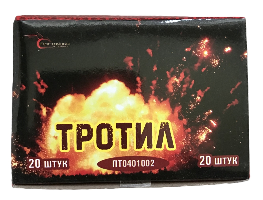 ПЕТАРДА-3  "ТРОТИЛ"